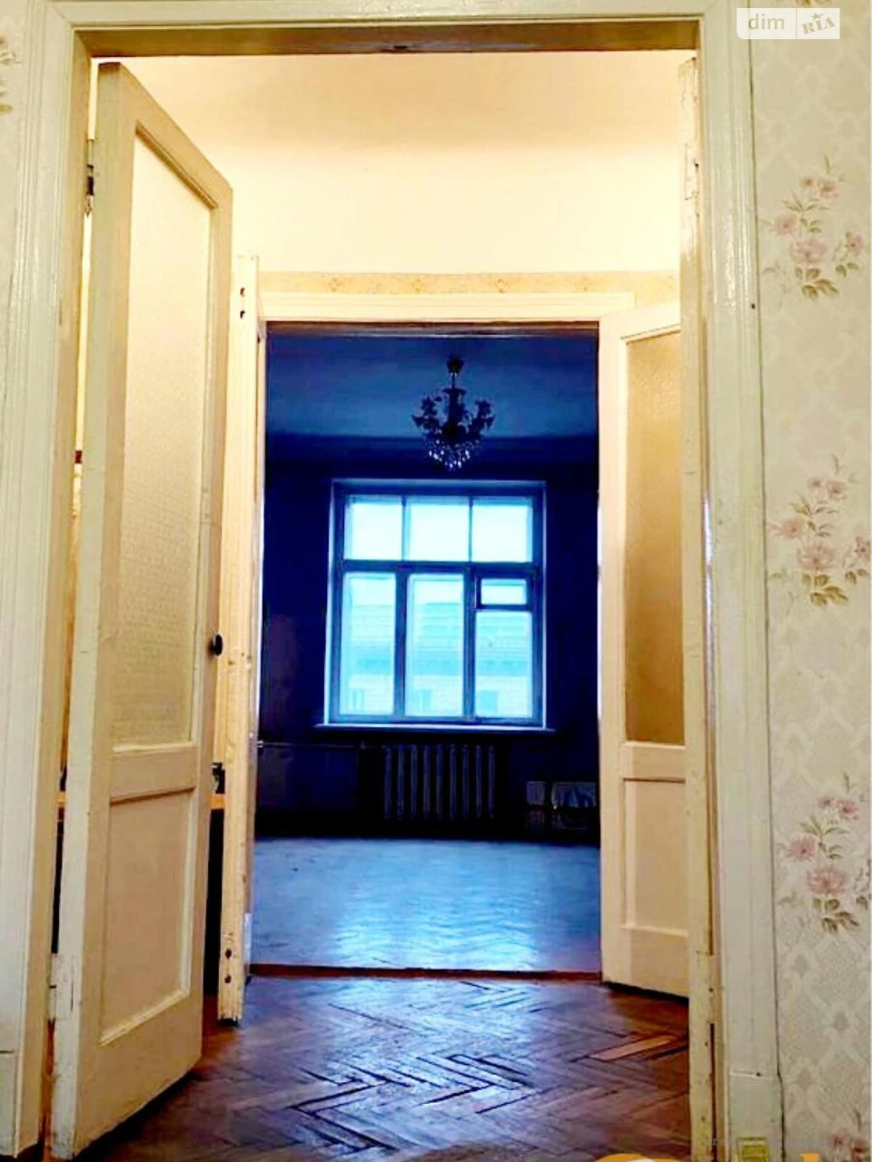 Продаж Квартира Вознесенівський (Орджонікідзевський)