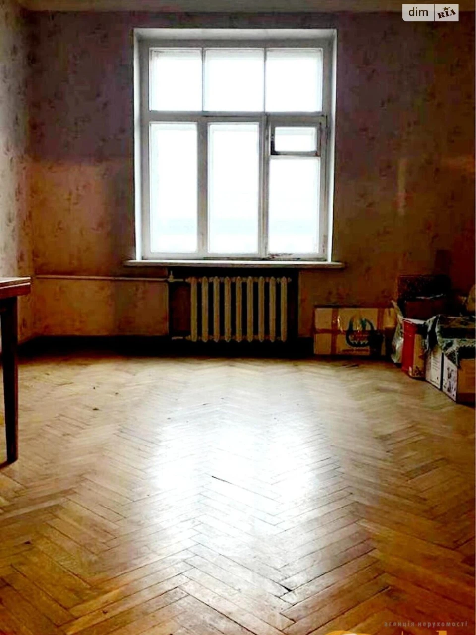 Продаж Квартира Вознесенівський (Орджонікідзевський)
