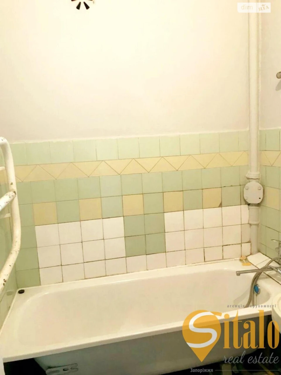 Продаж Квартира Вознесенівський (Орджонікідзевський)