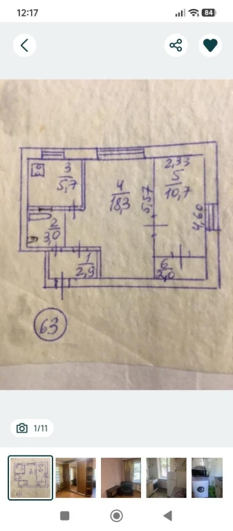 Оренда 2-кімнатної квартири 42.6 м², Юрія Гагаріна просп., 3