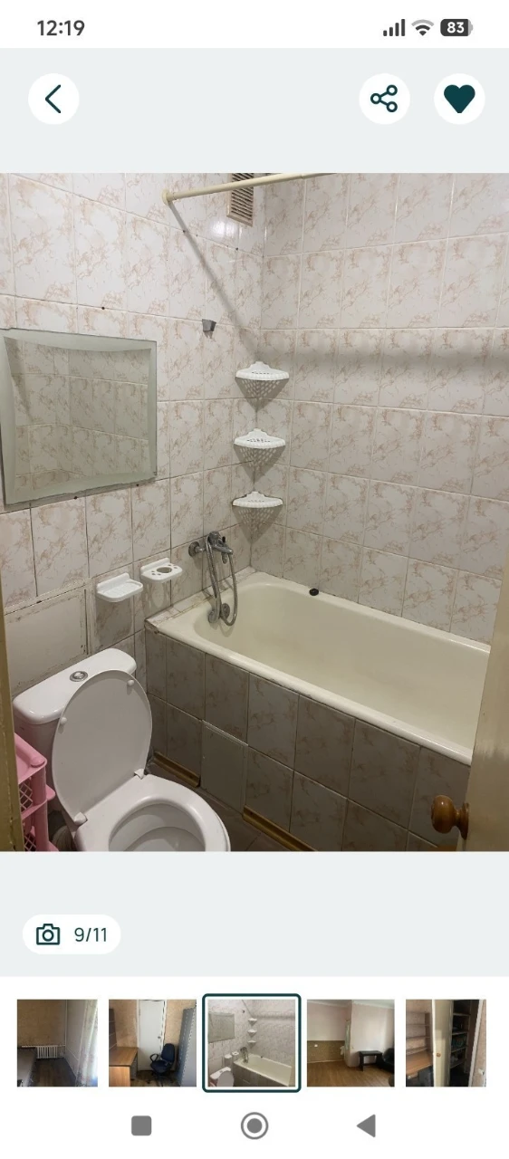 Оренда 2-кімнатної квартири 42.6 м², Юрія Гагаріна просп., 3