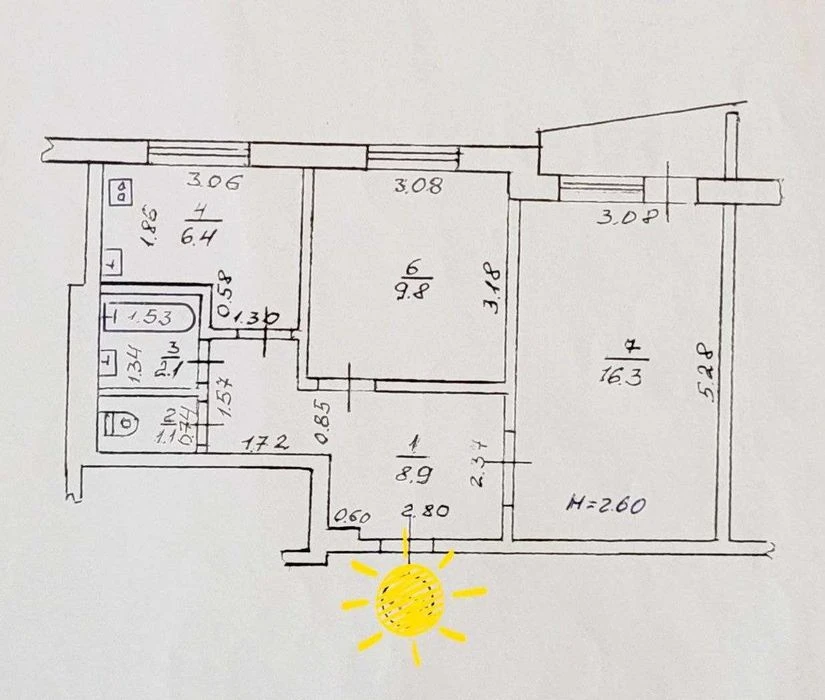 Two-room apartment for sale on S. Saltovka, Metrostroiteley Street