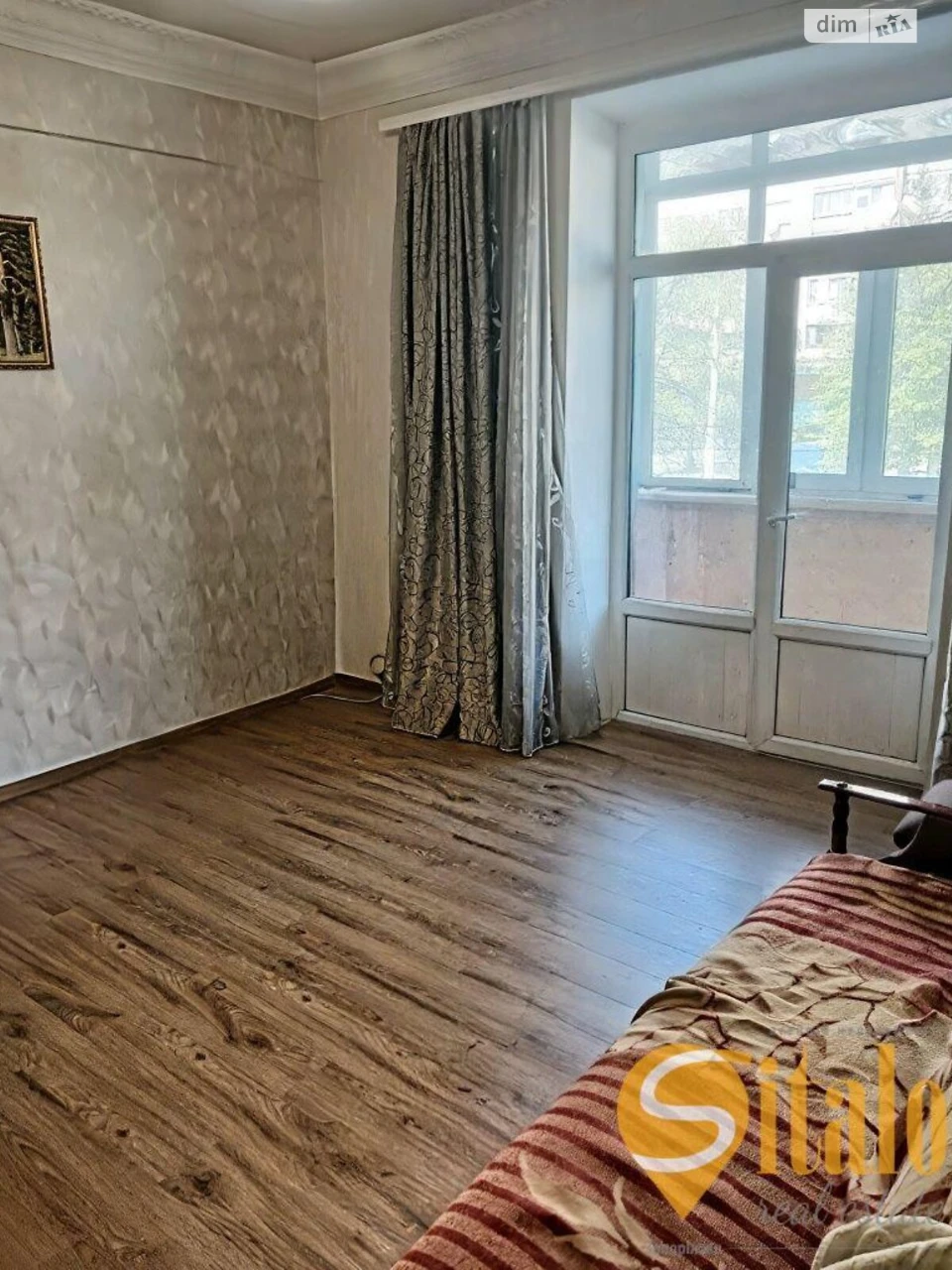 Продаж Квартира Олександрівський (Жовтневий)