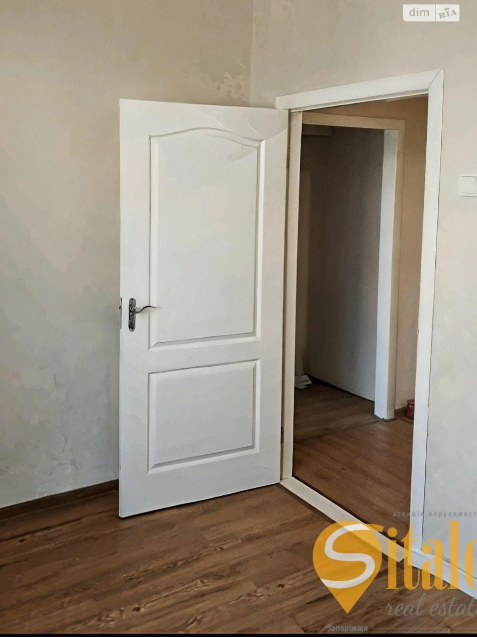 Продаж Квартира Олександрівський (Жовтневий)