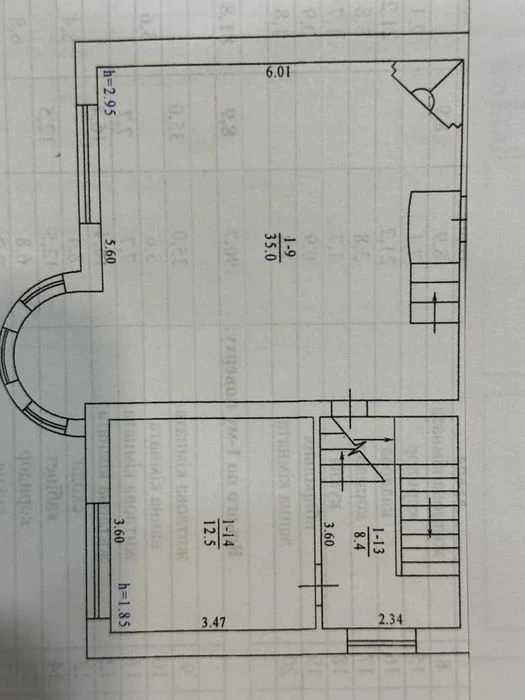Продаж будинку Центр 150м2 Біла Альтанка №17595