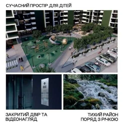 Продажа: 1-комнатная квартира