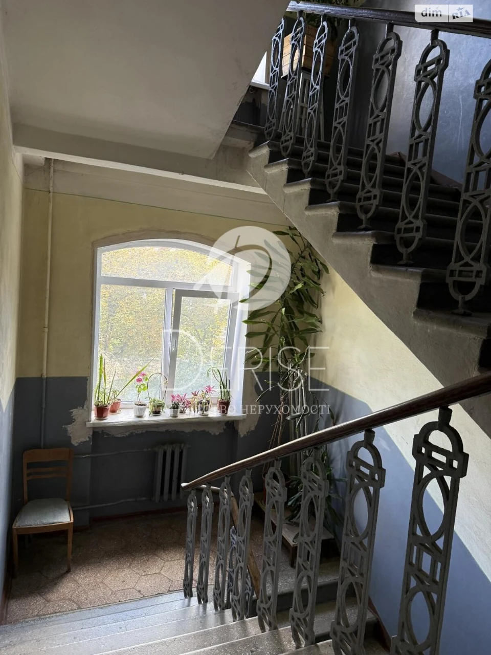 Продаж Квартира Печерський