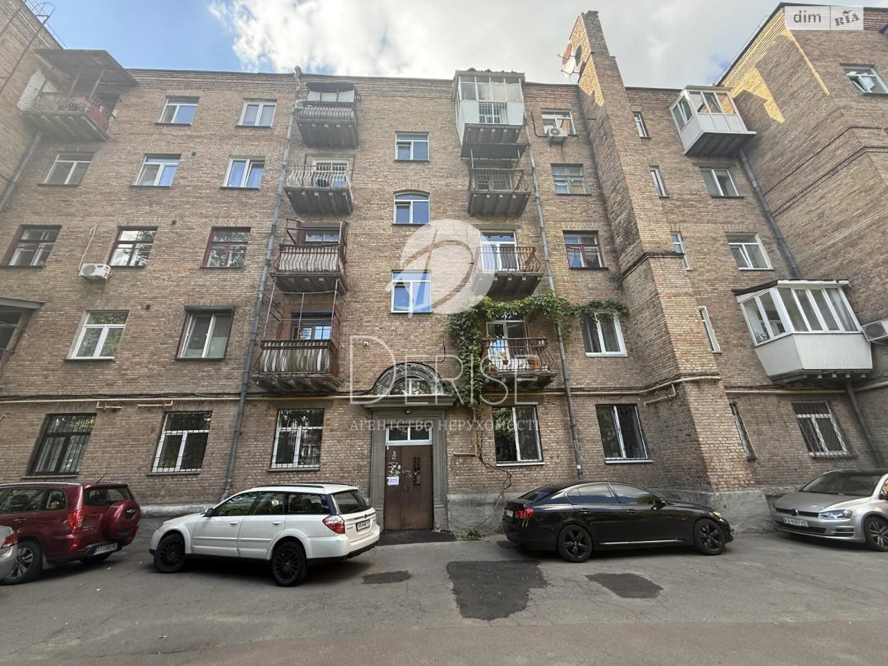 Продаж Квартира Печерський