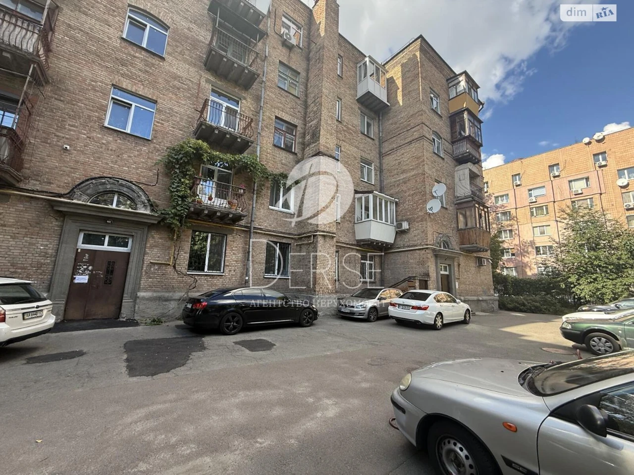 Продаж Квартира Печерський