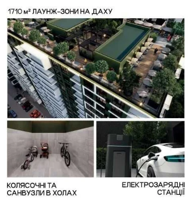Продажа: 1-комнатная квартира