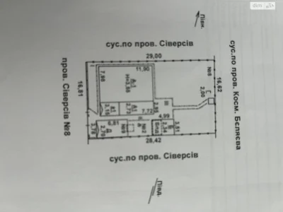 Продаж Дім Корабельний
