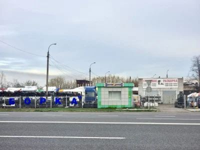 Продаж земельноі ділянки