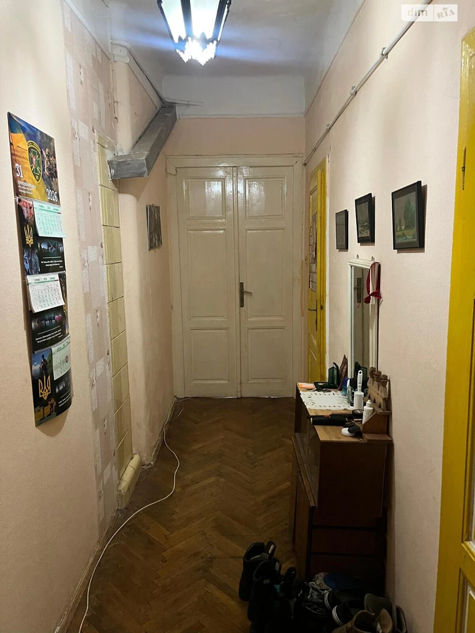 Продаж Квартира Шевченківський