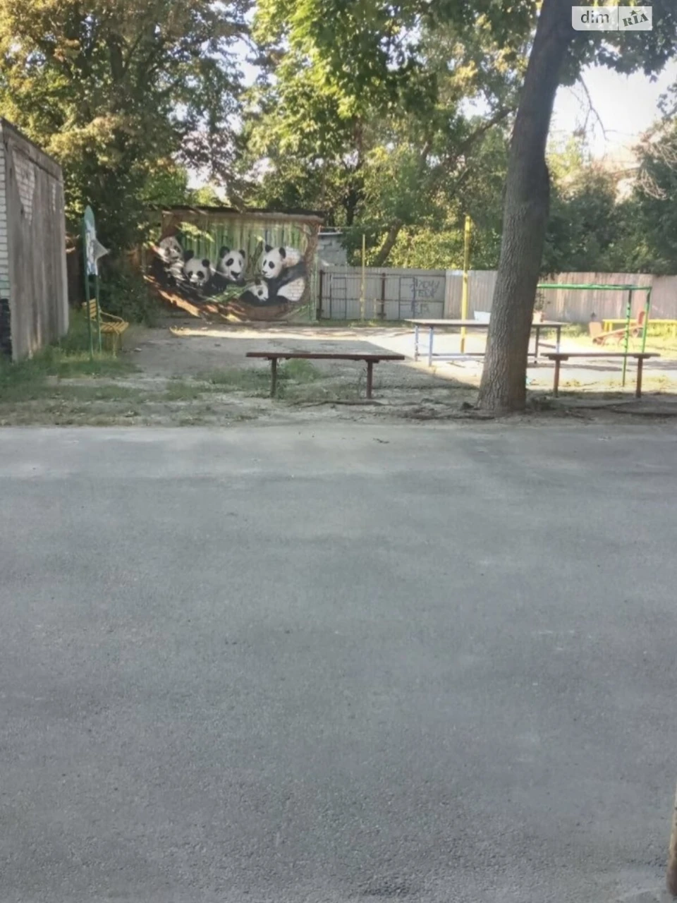 Продаж Квартира Холодногірський