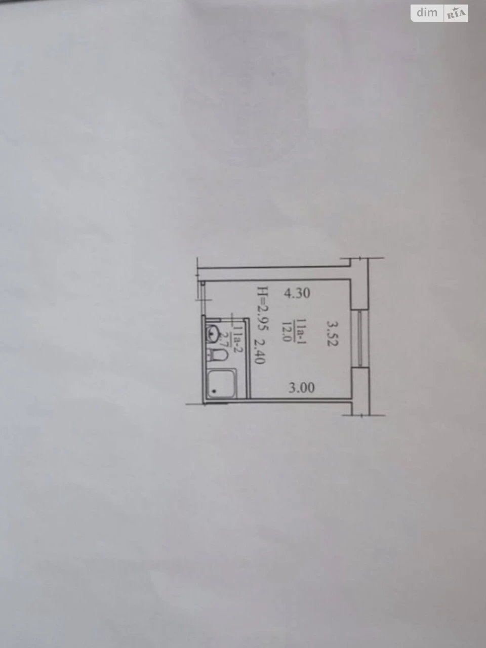 Продаж Квартира Холодногірський
