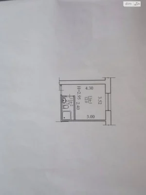 Продаж Квартира Холодногірський