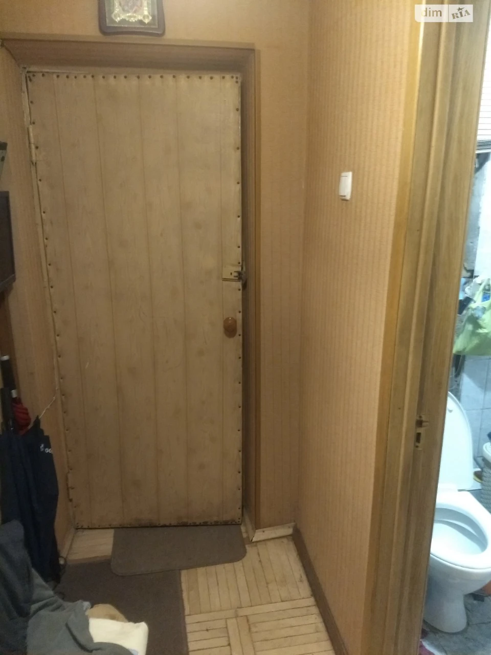 Продаж Квартира Саперне Поле