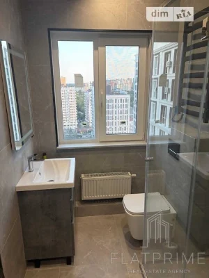 Продажа 1к квартиры 30 кв. м по ул. Михаила Максимовича 24 •