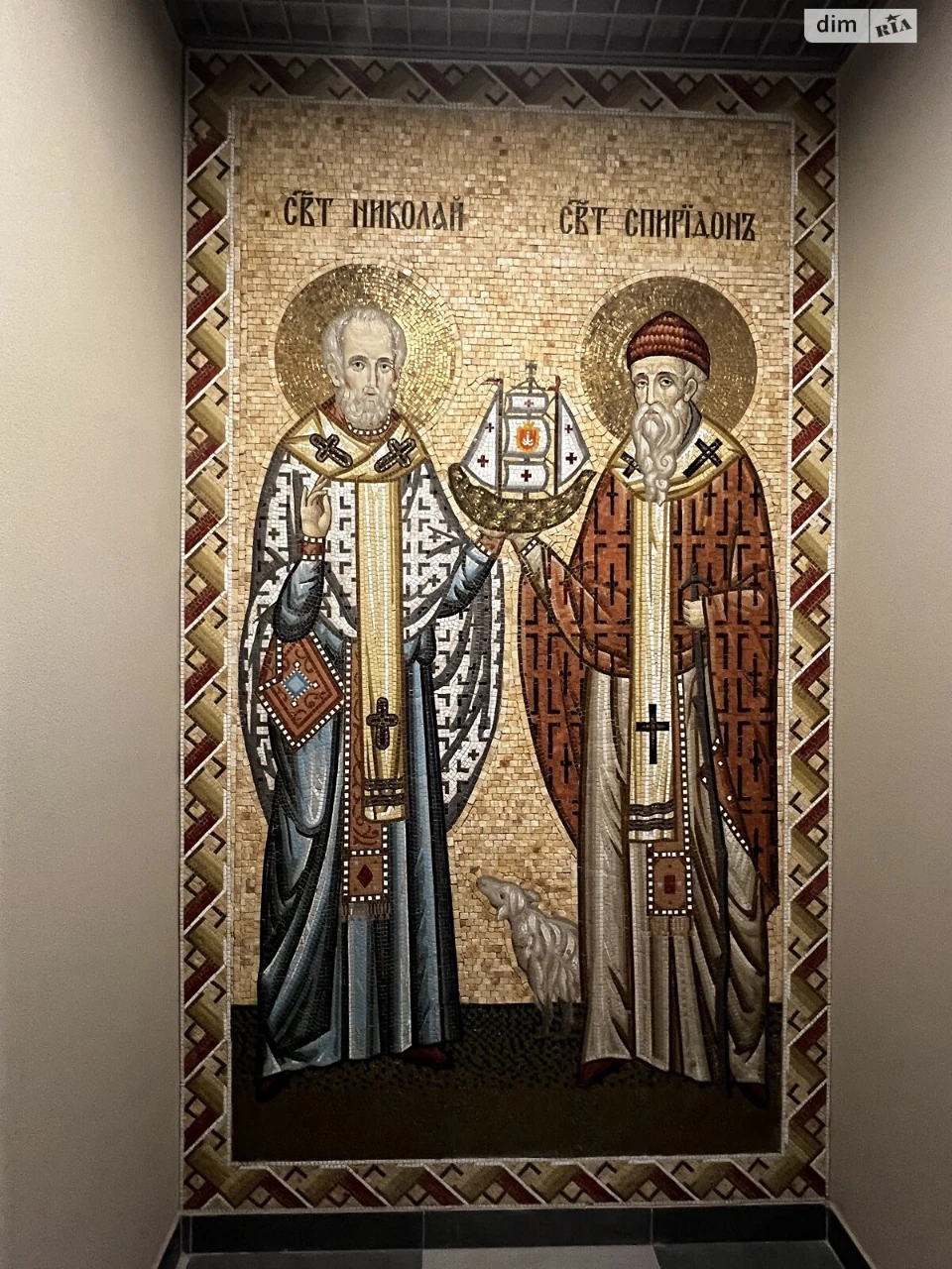 Продаж Квартира Приморський