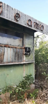 продам дачну ділянку