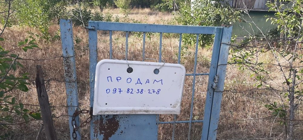 продам дачну ділянку