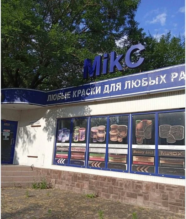 Продам капитальный гараж на ул. Ильфа и Петрова