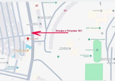 Продам капитальный гараж на ул. Ильфа и Петрова
