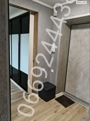 Продаж Квартира Хортицький