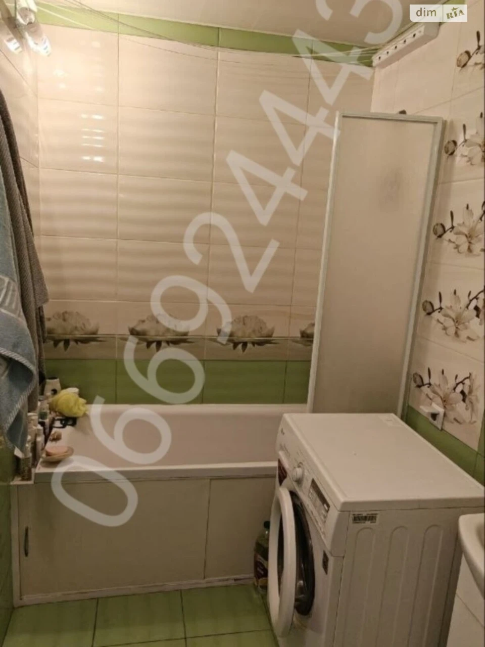 Продаж Квартира Хортицький