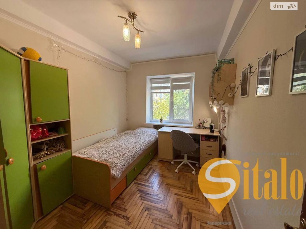 Продаж Квартира Вознесенівський (Орджонікідзевський)