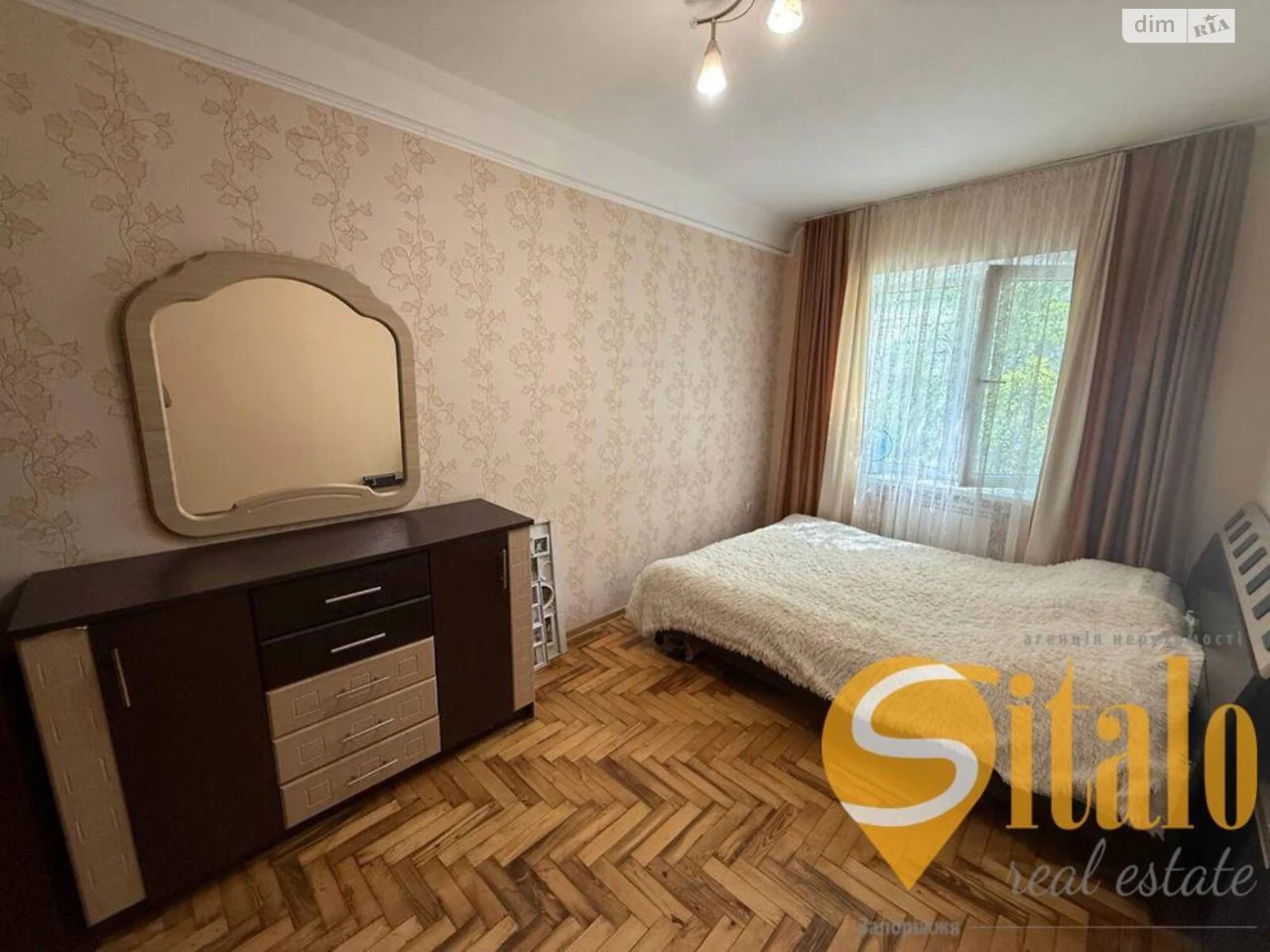 Продаж Квартира Вознесенівський (Орджонікідзевський)
