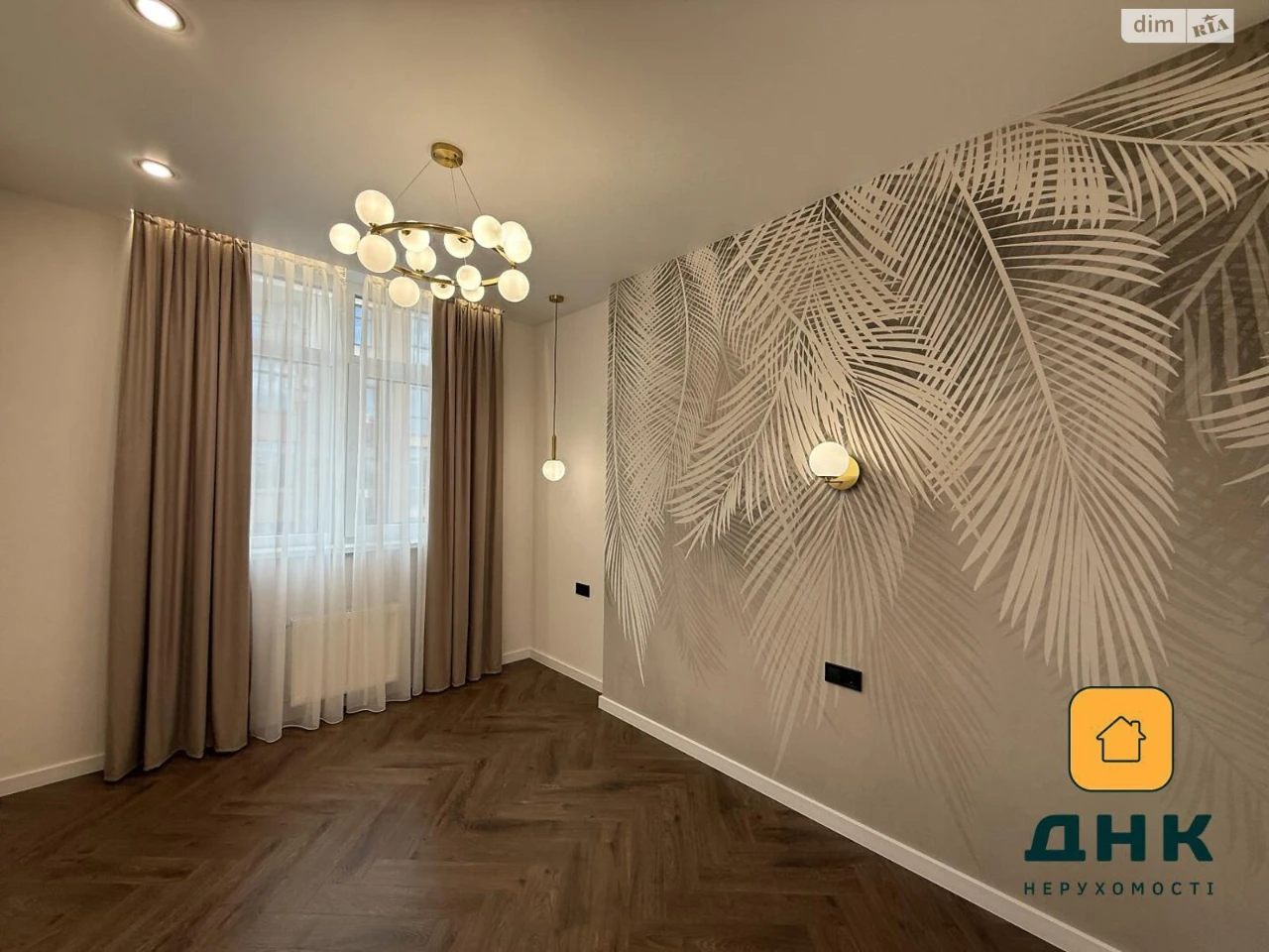 Продаж Квартира Ближні Млини