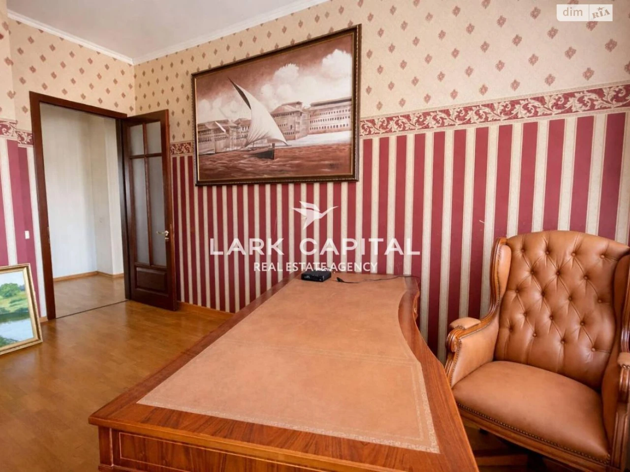 Продаж Квартира Печерський