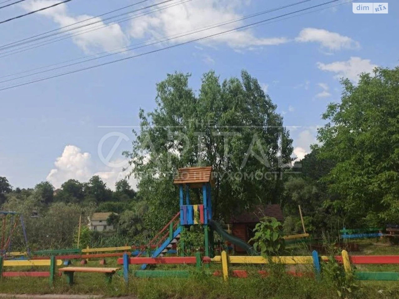 Продаж Таунхаус