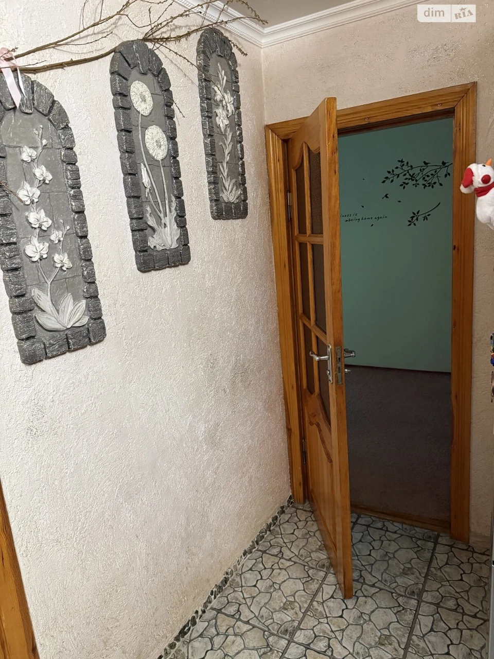 Продаж Квартира Південний