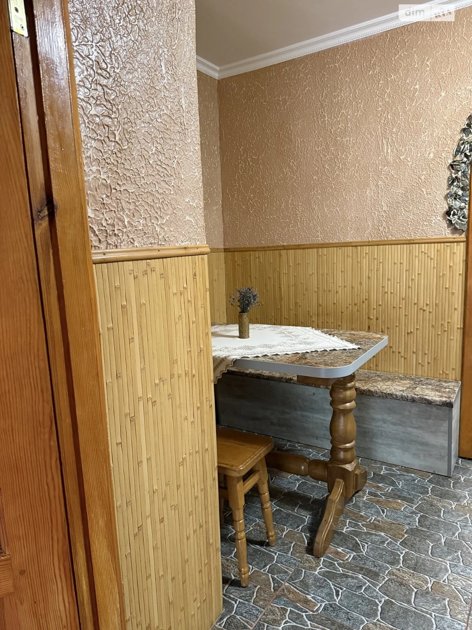 Продаж Квартира Південний