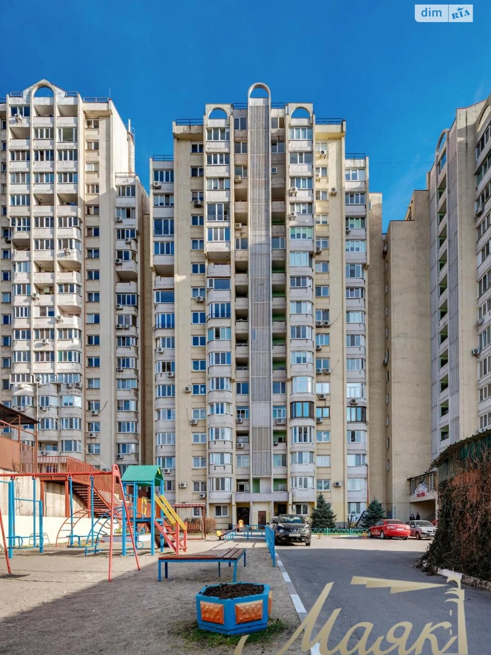 Продаж Квартира Вознесенівський (Орджонікідзевський)