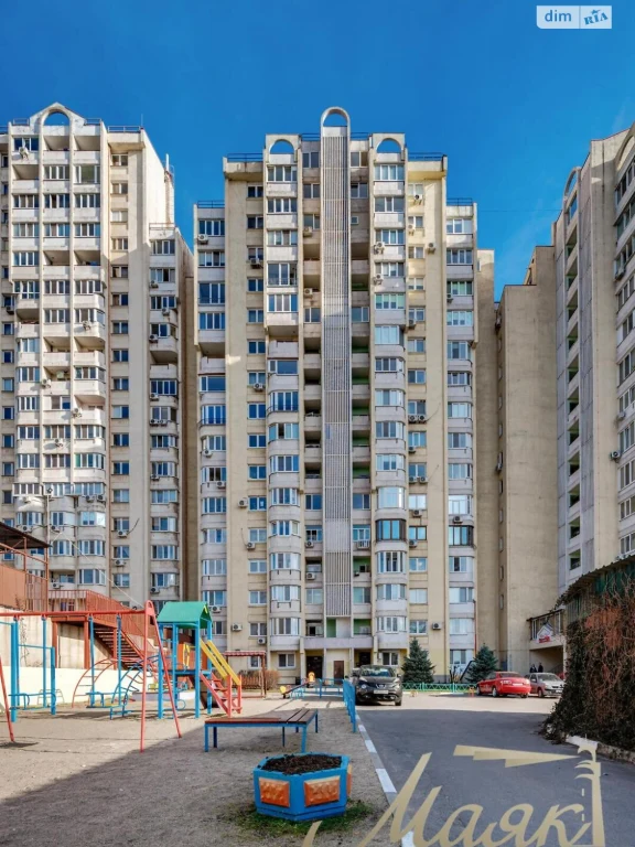 Продаж Квартира Вознесенівський (Орджонікідзевський)