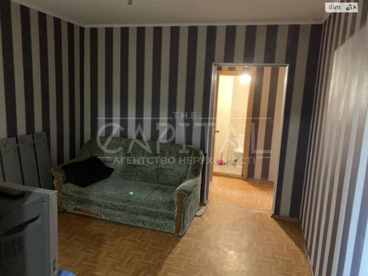 Продаж Квартира