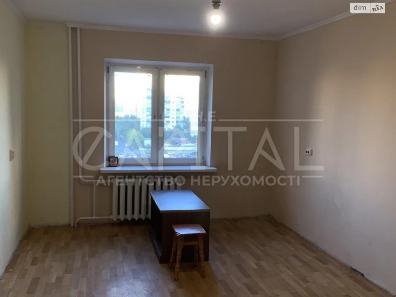 Продаж Квартира