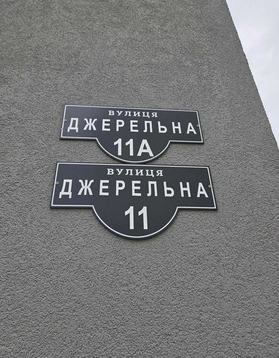 Продаж 2-кімнатної квартирив ЖК Джерельний