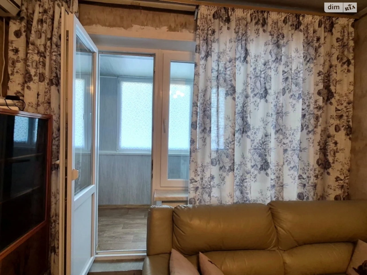 Продажа квартиры Черемушки.