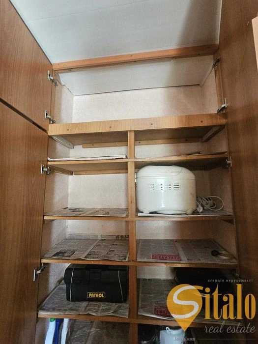 Продаж 2-кімнатної квартири вул.Рубана ,Хортицький мікрорайо