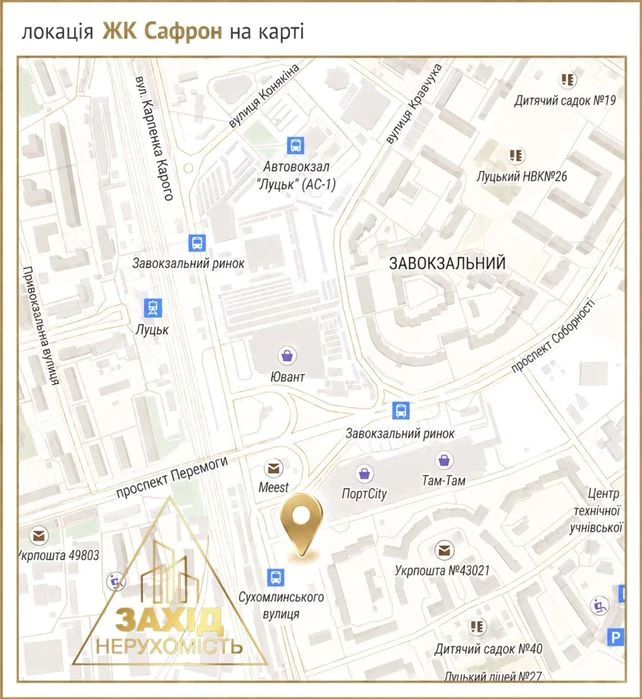 Однокімнатна ЗДАНА в ЖК «SAFRON» біля «Порт City»