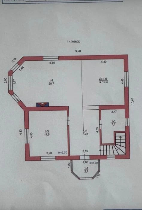 Продаж будинку Лезневе