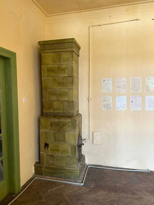 Продаж історичної вілли