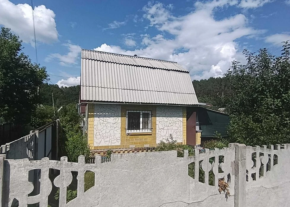 Будинок для життя або відпочинку