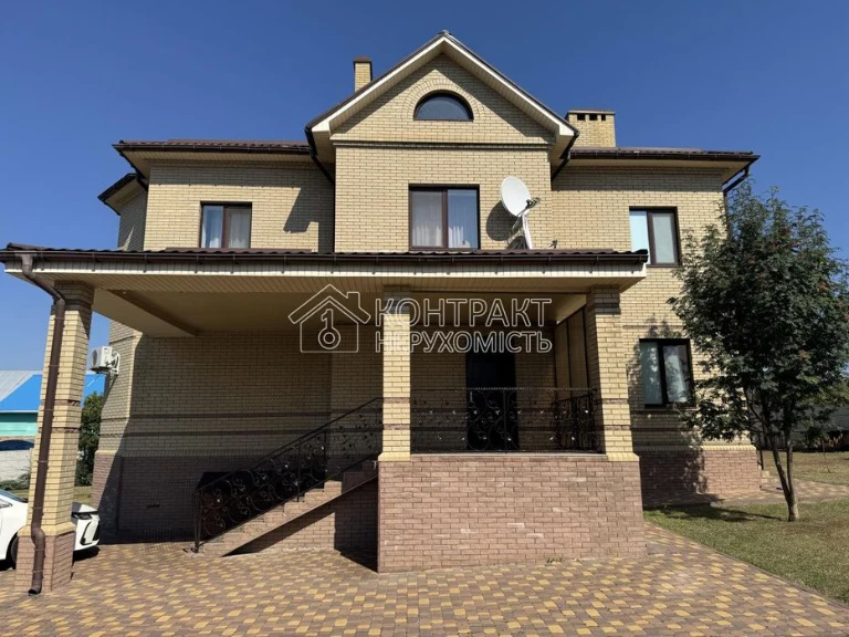Продам Будинок 260м2 Кулиничі Салтівка Немишля