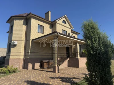 Продам Будинок 260м2 Кулиничі Салтівка Немишля
