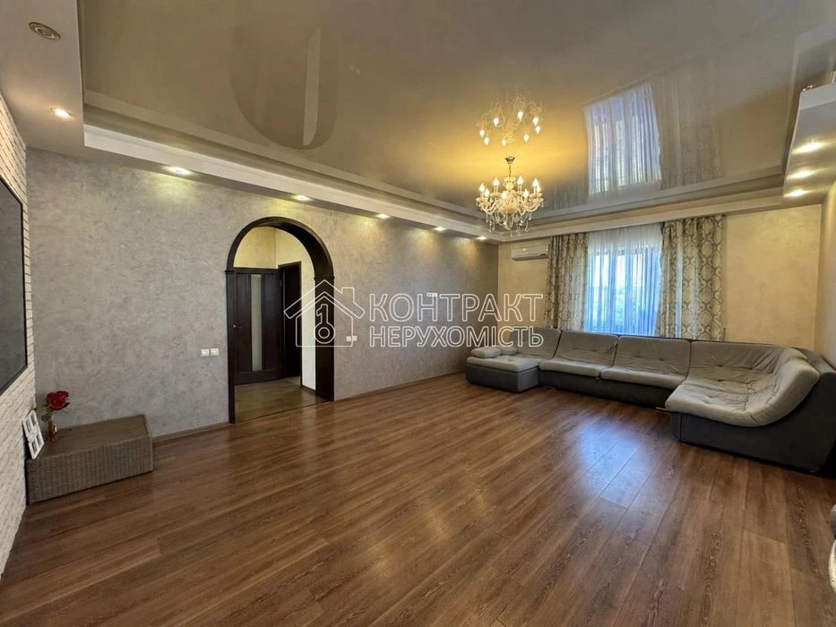 Продам Будинок 260м2 Кулиничі Салтівка Немишля